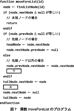 pm02_5.png/image-size:287×431