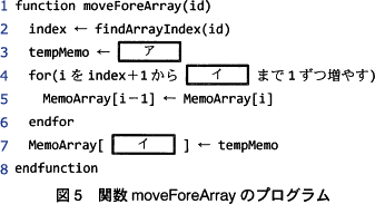 pm02_6.png/image-size:337×183