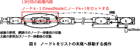 pm02_9.gif/image-size:478×158