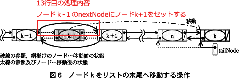 pm02_9.png/image-size:478×158