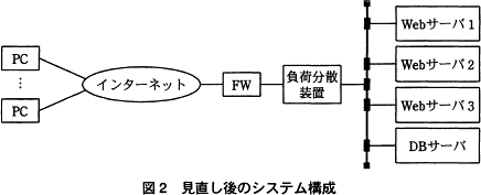 pm04_2.png