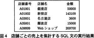 pm06_4.png