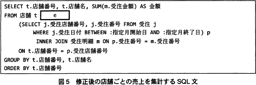 pm06_5.png