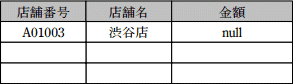 pm06_7.png