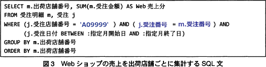 pm06_8.png