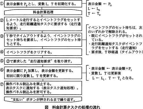 pm07_2.png