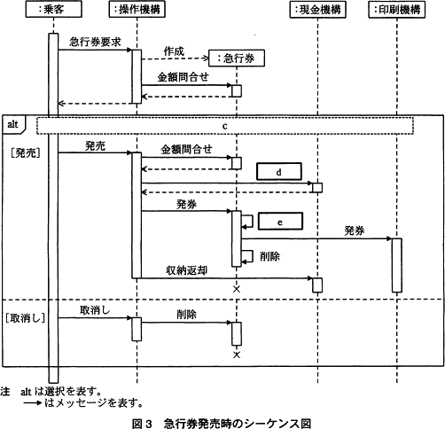 pm08_2.png