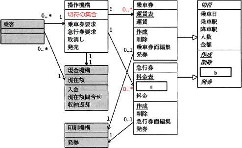 pm08_5.png