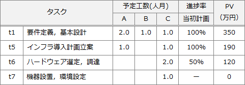 pm10_3.png