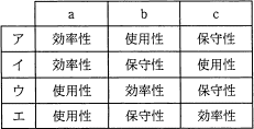 46a.png