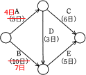 51a.png