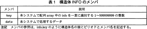 pm02_1.png