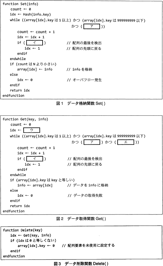 pm02_2.png