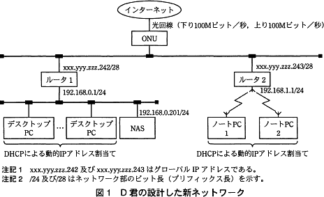pm05_2.png