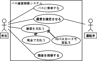 pm08_3.png