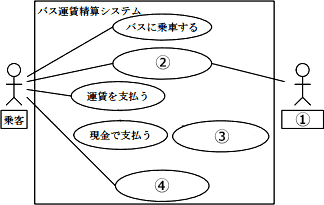 pm08_4.png