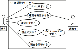 pm08_5.png