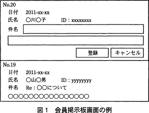 pm09_1.png