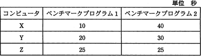 18.png/image-size:400×113