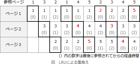 21_2.png