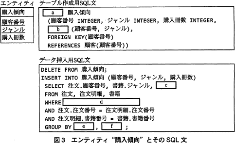pm06_3.png/image-size:483×295