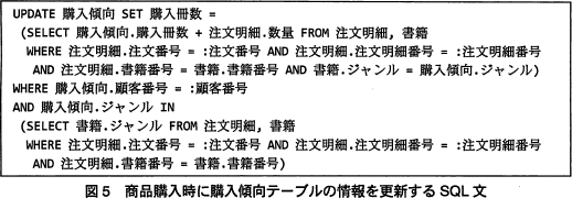 pm06_5.png/image-size:518×180