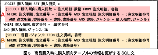 pm06_8.png/image-size:518×180