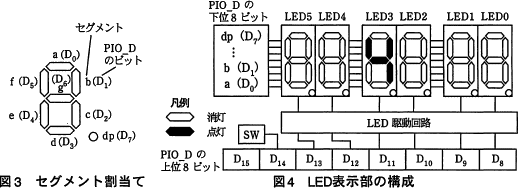 pm07_3.png/image-size:518×188