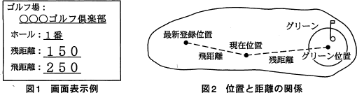 pm08_1.png/image-size:510×133