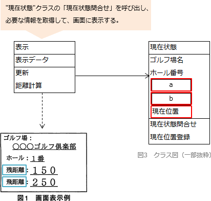 pm08_10.png/image-size:412×391