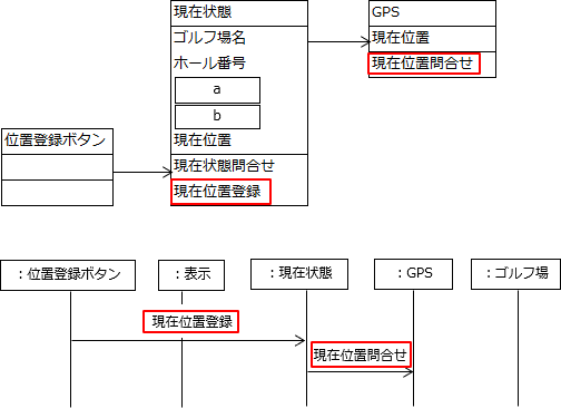 pm08_13.png/image-size:504×366