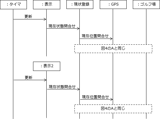 pm08_14.png/image-size:518×386
