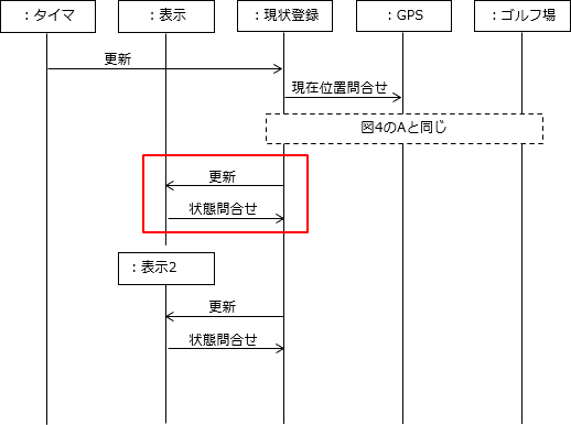 pm08_15.png/image-size:518×386