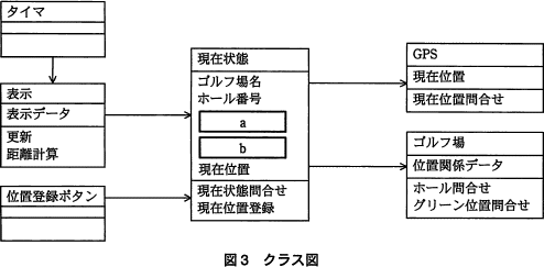 pm08_2.png/image-size:494×243