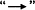 pm08_6.gif/image-size:35×10