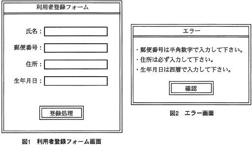 59.png/image-size:510×295