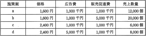 69.png/image-size:488×120