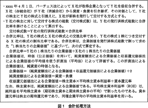 pm01_1.png