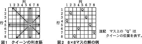 pm02_1.png