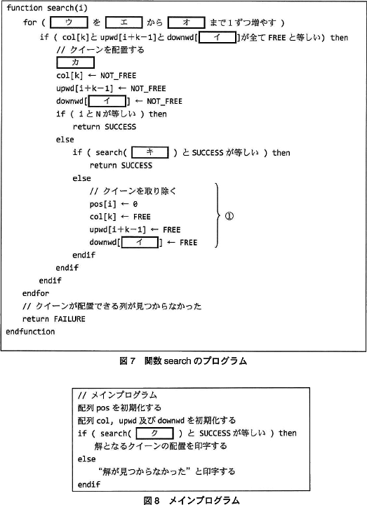 pm02_4.png
