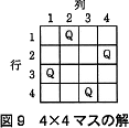 pm02_5.png