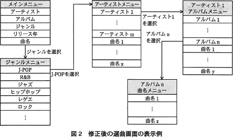 pm08_2.png