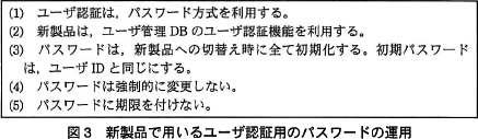pm09_3.png