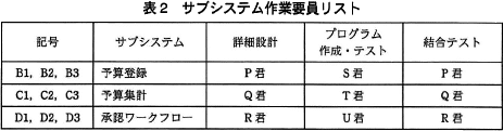 pm10_2.png