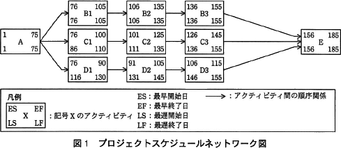 pm10_3.png