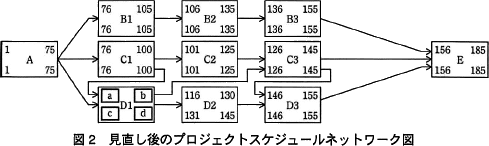 pm10_5.png