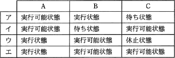 22.png/image-size:355×119