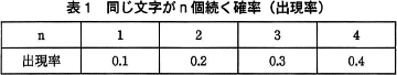 pm02_3.png