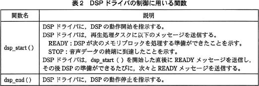 pm07_4.png
