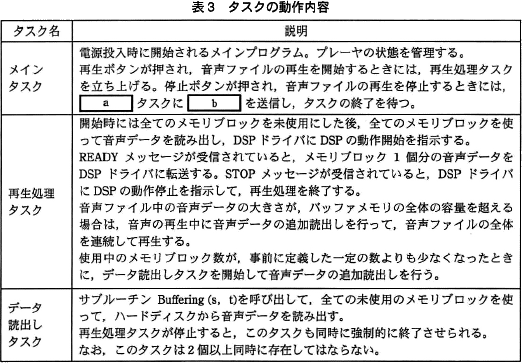 pm07_5.png